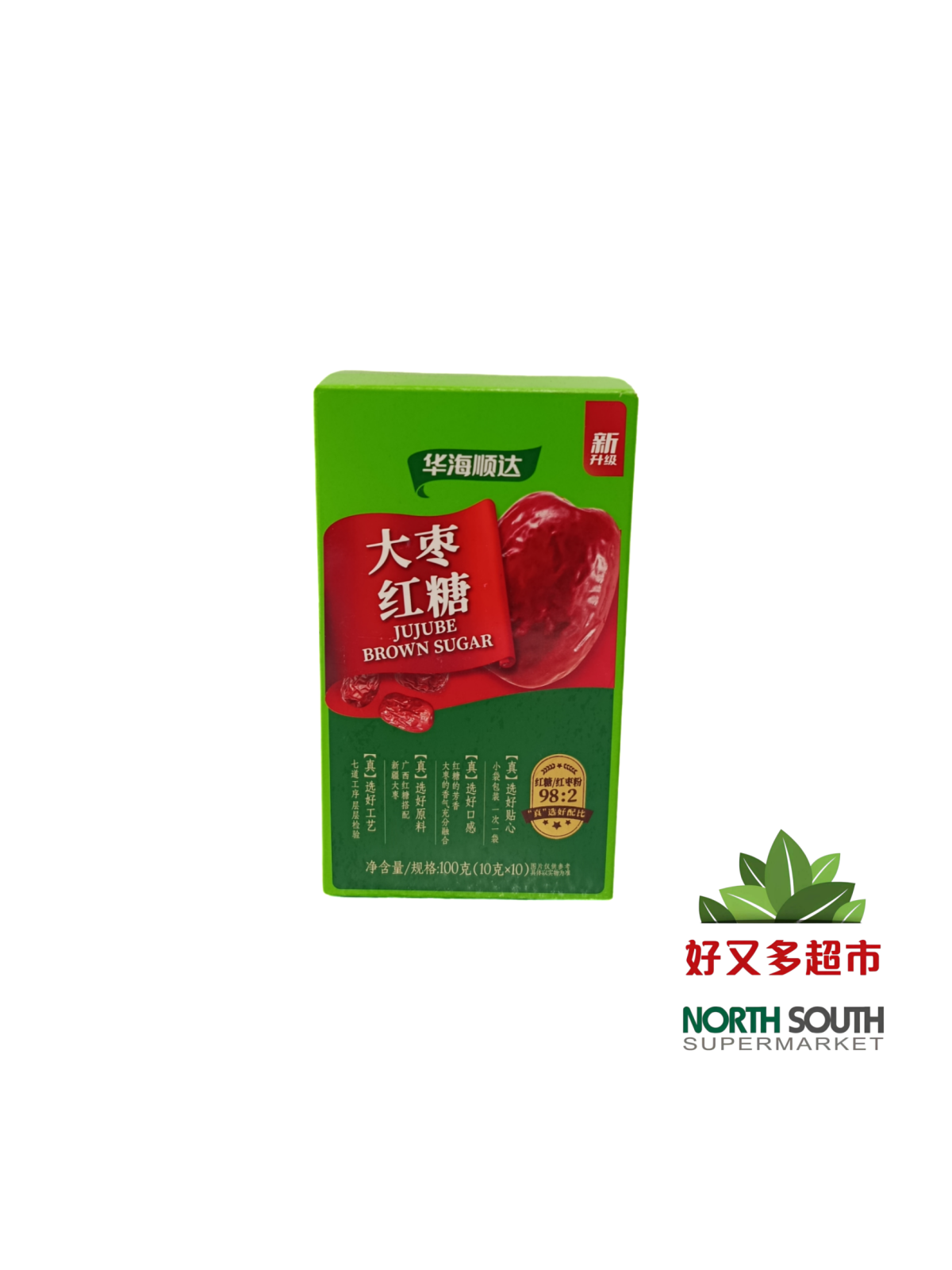 [C05-0058] （华海顺达）大枣红糖(HHSD) AZÚCAR MORENO CON SABOR A DÁTIL ROJO 100G