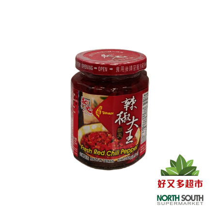 状元朝天辣椒大王 240G*24/CHILI PICADO EN CONSERVA