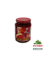 状元朝天辣椒大王 240G*24/CHILI PICADO EN CONSERVA