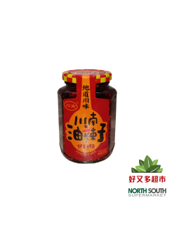 川南油辣子(瓶) 327G*8/SALSA PICANTE
