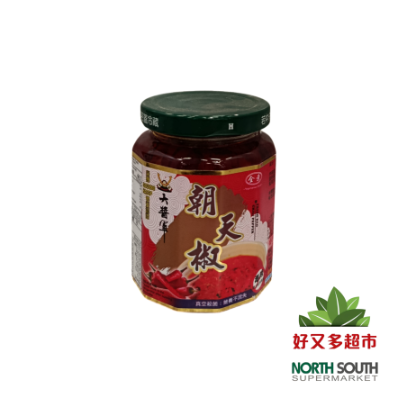 大酱军朝天椒王 240G*12/SALSA DE CHILI