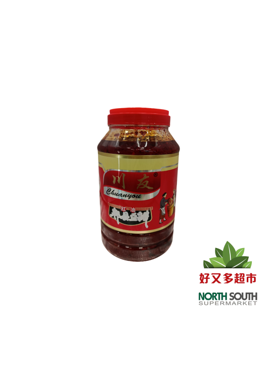 川友红油郫县豆瓣酱 4KG*4/PASTA DE HABA PICANTE