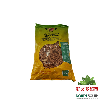 CEBOLLA FRITA 炸洋葱 SHAMOJI 500G 10BL/C