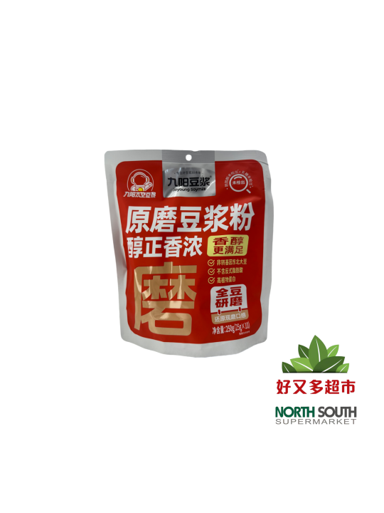 "S059九阳原磨豆浆粉自立袋装(25g*10条)*24
S059 Polvo de leche de soja original Joyoung 25g × 10 sobres × 24"