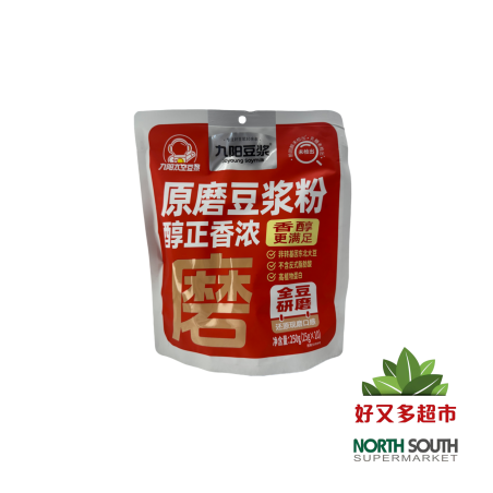 "S059九阳原磨豆浆粉自立袋装(25g*10条)*24
S059 Polvo de leche de soja original Joyoung 25g × 10 sobres × 24"