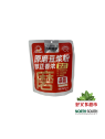 "S059九阳原磨豆浆粉自立袋装(25g*10条)*24
S059 Polvo de leche de soja original Joyoung 25g × 10 sobres × 24"