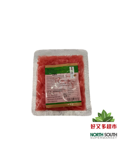 红色姜片(袋) 150G*50/JENGIBRE ROJO LÁMINA CON BOLSAS