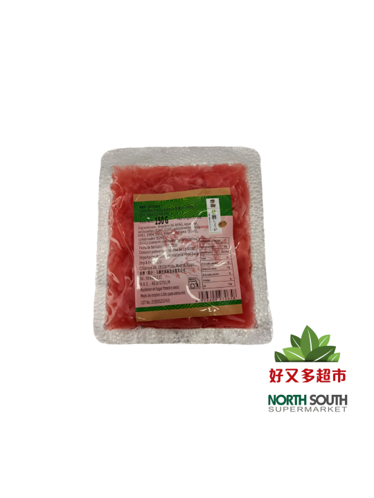 红色姜片(袋) 150G*50/JENGIBRE ROJO LÁMINA CON BOLSAS