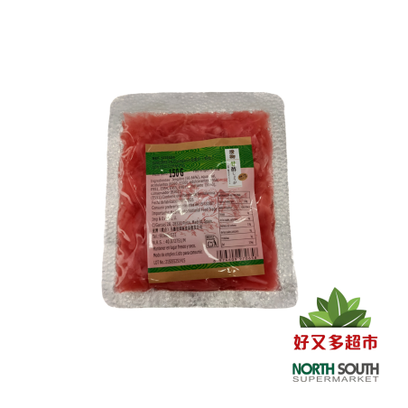 红色姜片(袋) 150G*50/JENGIBRE ROJO LÁMINA CON BOLSAS