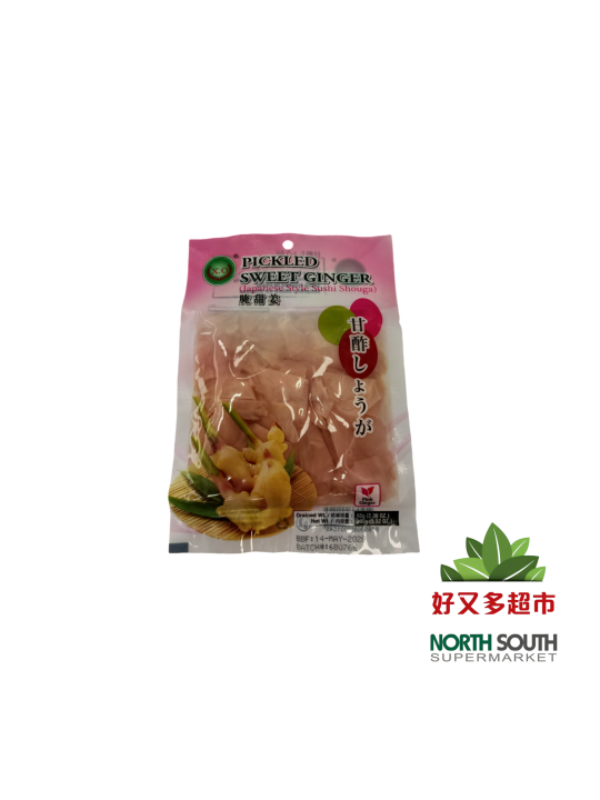 [X02-0123] （X.O） 红色生姜片JENJIBRE EN CONSERVA 100G