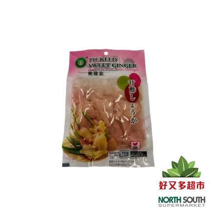 [X02-0123] （X.O） 红色生姜片JENJIBRE EN CONSERVA 100G
