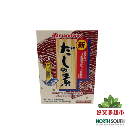 *Polvo de pescado MARUTOMO 12/1kg *#日本MARUTOMO鲣鱼粉(2小箱*6u)12/1kg