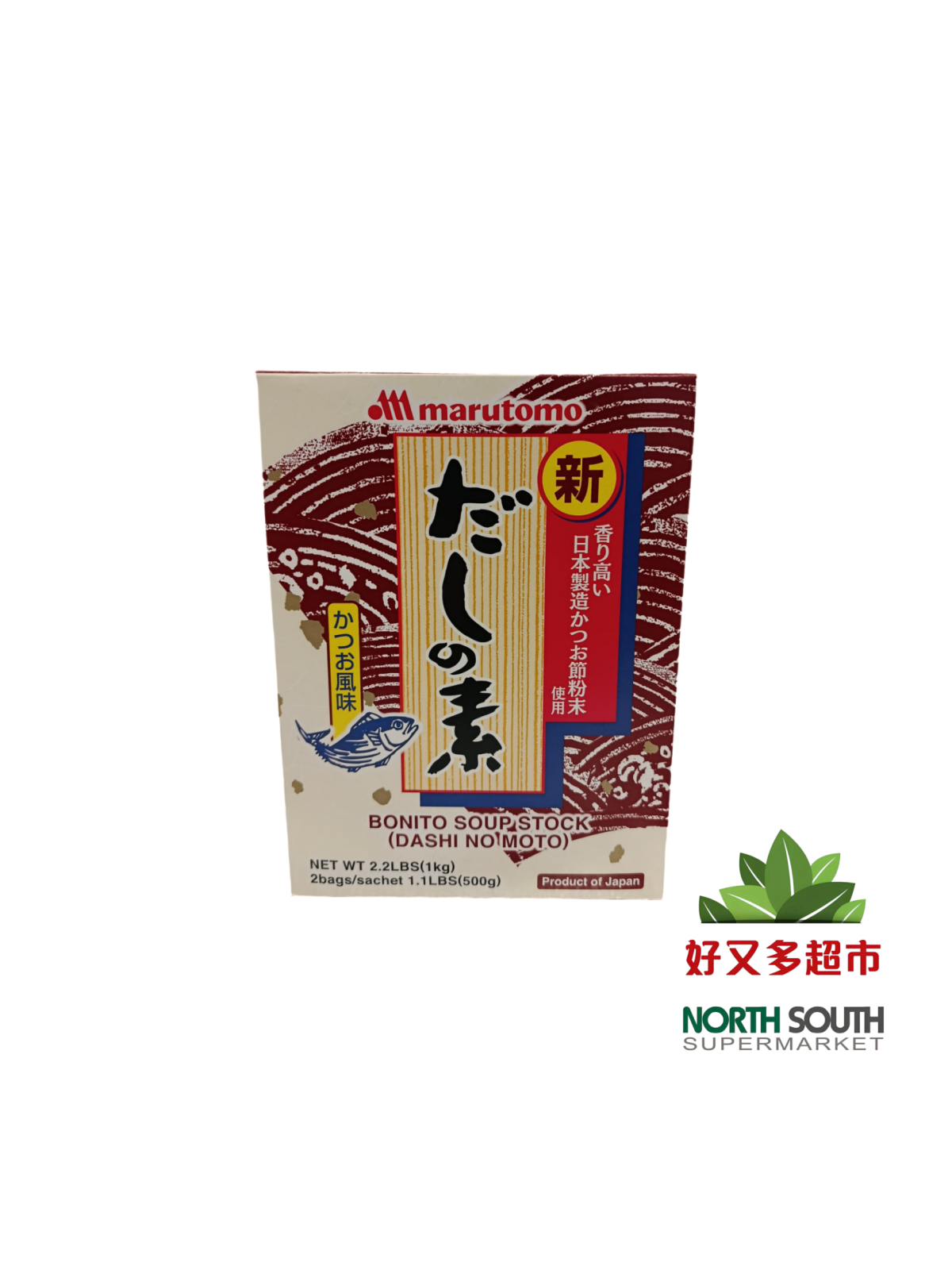 *Polvo de pescado MARUTOMO 12/1kg *#日本MARUTOMO鲣鱼粉(2小箱*6u)12/1kg