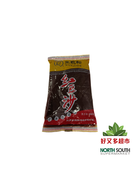 Pasta de soja roja WANGZHIHE 20/500g 王致和红豆沙 20/500g