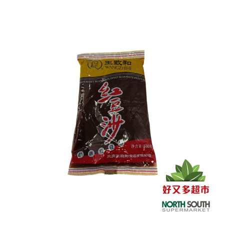 Pasta de soja roja WANGZHIHE 20/500g 王致和红豆沙 20/500g
