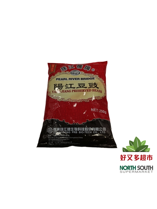 珠江桥牌阳江豆豉(袋) 250G*40/PATE SOJA NEGRA CONSERVADO