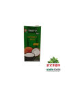 [C01-0001] （AROY-D）椰奶 原味(AROY-D) LECHE DE COCO  1L
