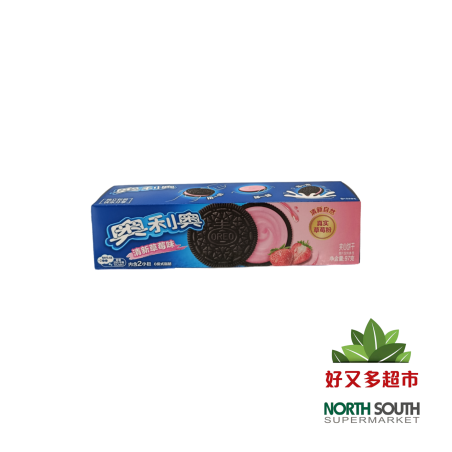 奥利奥清新草莓味夹心饼干 97G*24/GALLETAS CON RELLENO SABOR A FRESA