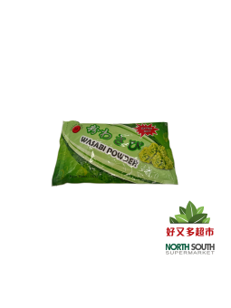 [5C0609] CONDIMENTO WASABI EXTRA HOT(EXTRA PICANTE) *SK* 特辣芥末粉 1kg/10
