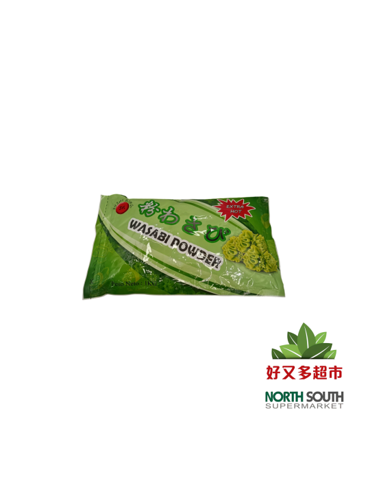 [5C0609] CONDIMENTO WASABI EXTRA HOT(EXTRA PICANTE) *SK* 特辣芥末粉 1kg/10