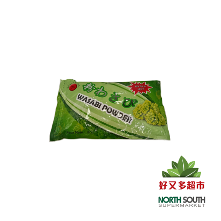 [5C0609] CONDIMENTO WASABI EXTRA HOT(EXTRA PICANTE) *SK* 特辣芥末粉 1kg/10