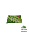 [5C0609] CONDIMENTO WASABI EXTRA HOT(EXTRA PICANTE) *SK* 特辣芥末粉 1kg/10