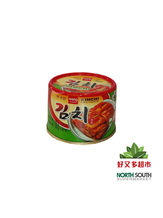 (20071)WANG牌韩国金钱泡菜(铁罐)160G*48/KIMCHI DE COREANO
