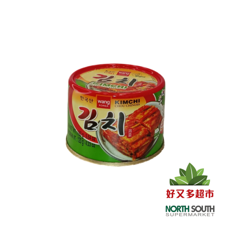 (20071)WANG牌韩国金钱泡菜(铁罐)160G*48/KIMCHI DE COREANO