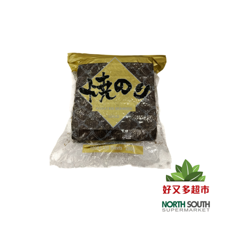 [R09-0013] （唐ITANG）日本寿司紫菜（海苔ALGA NORI TOSTADO PARA SUSHI 100 HOJAS-100张 280G