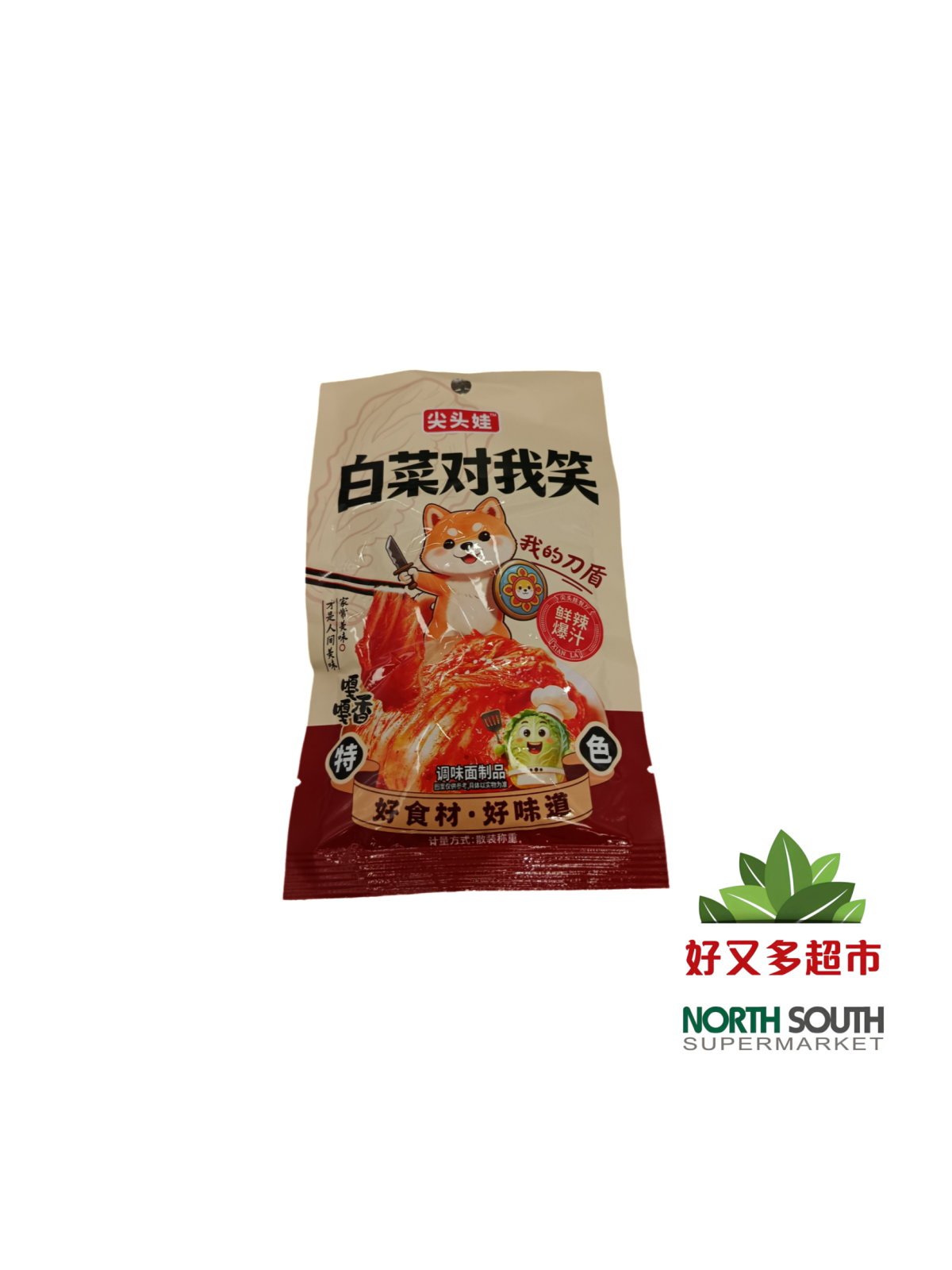 尖头娃白菜对我笑辣条 18G JIANTOUWA PICANTE  COL ME SONRIE