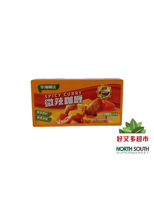华海顺达微辣咖喱 100G*30/CURRY SABOR PICANTE