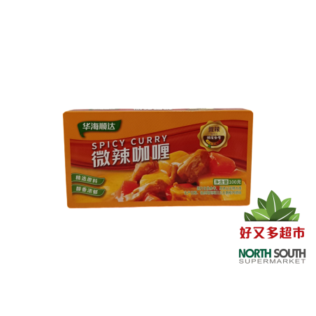 华海顺达微辣咖喱 100G*30/CURRY SABOR PICANTE