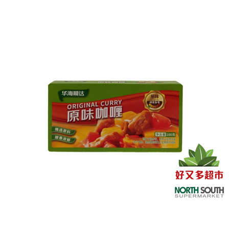 华海顺达原味咖喱 100G*30/CURRY SABOR ORIGINAL