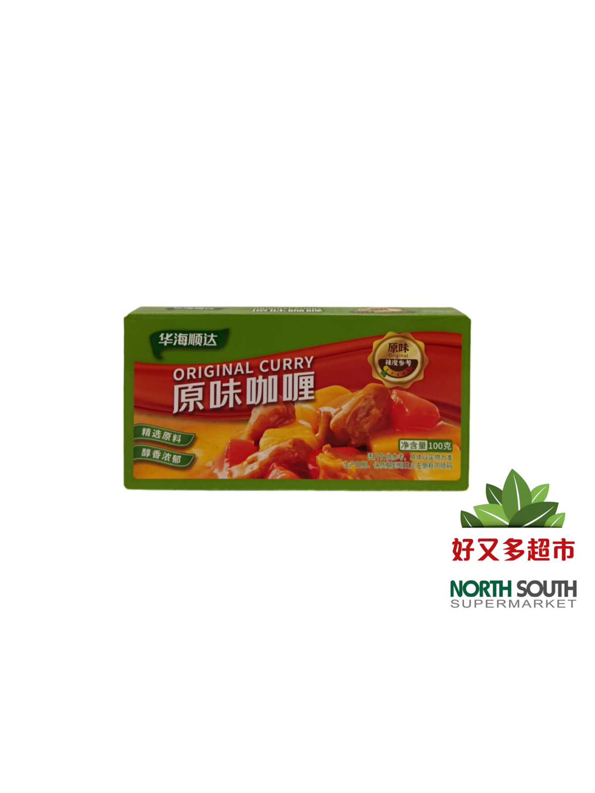 华海顺达原味咖喱 100G*30/CURRY SABOR ORIGINAL