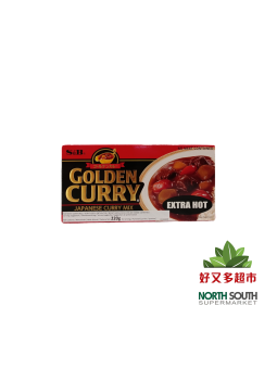 [C01-0257] （SB）日本金咖喱 特辣 GOLDEN CURRY SUPER PICANTE EXTRA HOT 220G