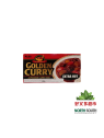 [C01-0257] （SB）日本金咖喱 特辣 GOLDEN CURRY SUPER PICANTE EXTRA HOT 220G