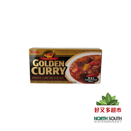 [C01-0258] （SB）日本金咖喱 HOT辣GOLDEN CURRY PICANTE 220G