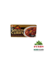 [C01-0258] （SB）日本金咖喱 HOT辣GOLDEN CURRY PICANTE 220G