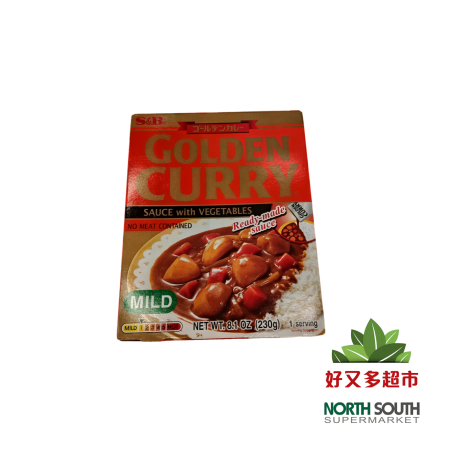 [C01-0547] （SB）日本金咖喱 蔬菜咖喱 微辣 MILD 230G
