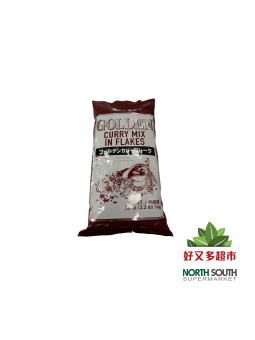 [5C0210] COPOS DE CURRY *S&B* 高级咖哩片 1kg/20