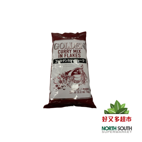 [5C0210] COPOS DE CURRY *S&B* 高级咖哩片 1kg/20