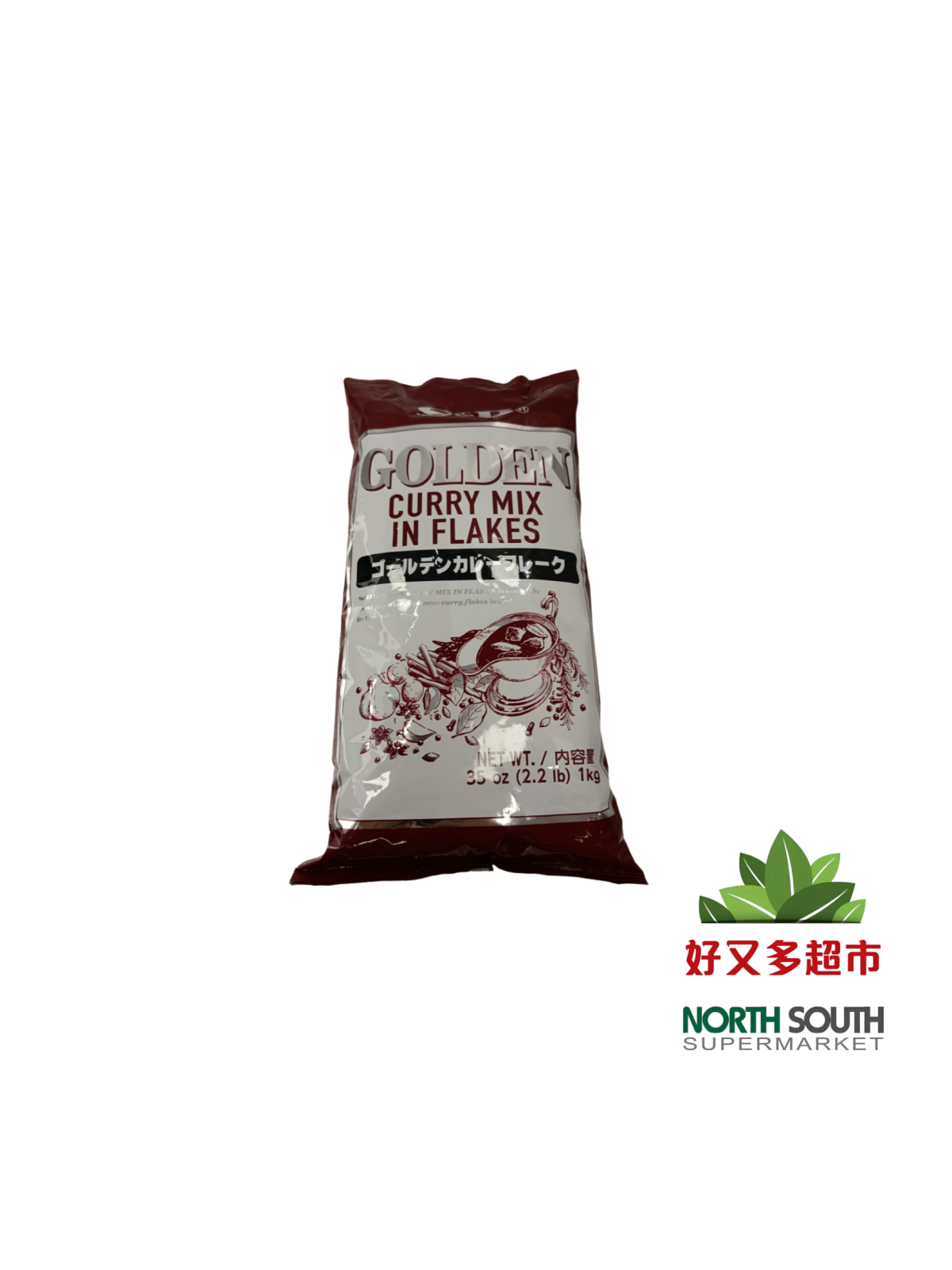 [5C0210] COPOS DE CURRY *S&B* 高级咖哩片 1kg/20