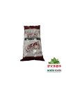 [5C0210] COPOS DE CURRY *S&B* 高级咖哩片 1kg/20
