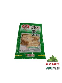有友泡椒凤翅100G*70 PUNTAS DE POLLO