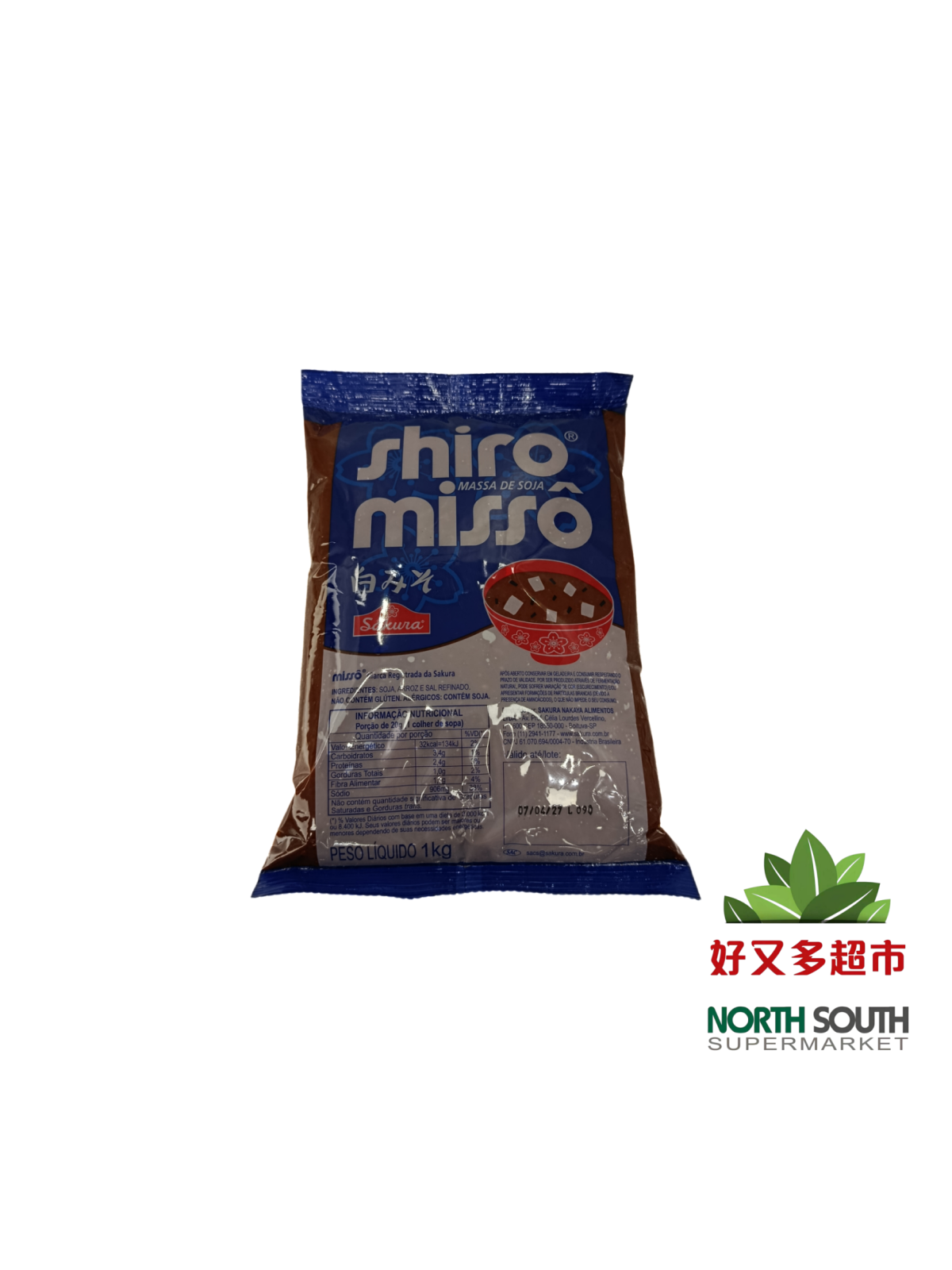[C01-0863] （SAKURA）白味增 PASTA PARA MISO SHIRO 1KG