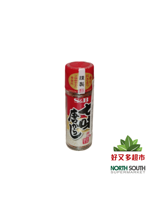 Siete especie S&B (16*10u)160/15g 日本S&B七味唐辛子(16盒*10u)160/15g瓶装