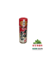 Siete especie S&B (16*10u)160/15g 日本S&B七味唐辛子(16盒*10u)160/15g瓶装