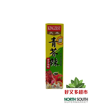 [C01-0550] （天禾） 青芥辣(TIANHE) WASABI 43G