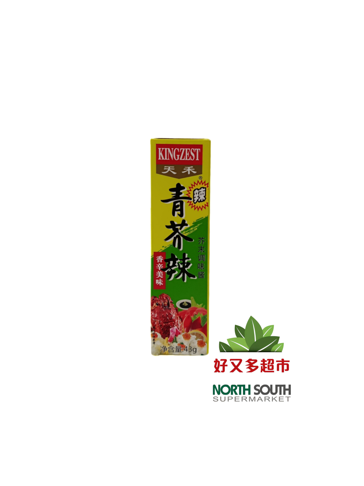 [C01-0550] （天禾） 青芥辣(TIANHE) WASABI 43G