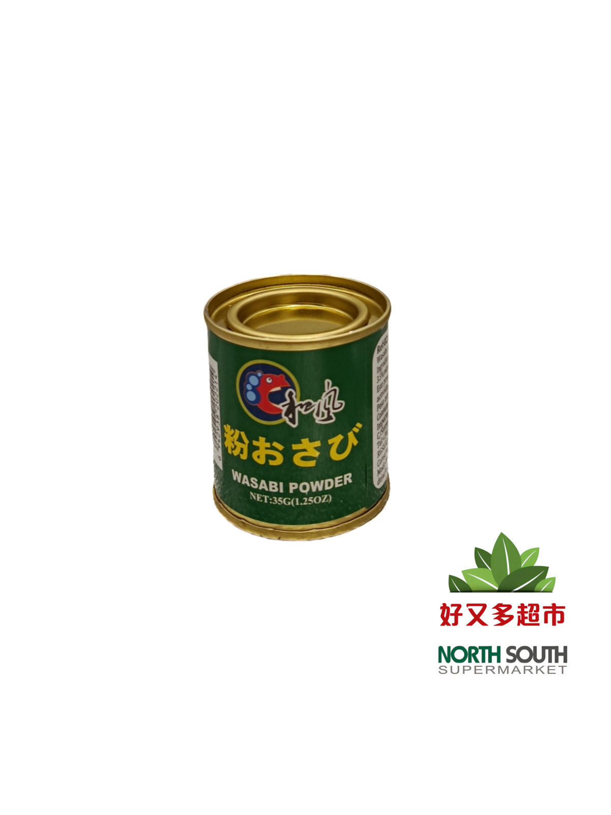 Wasabi en polvo 50/35g 罐装辣根芥末粉 (5*10u)50/35g